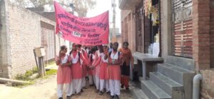 राजा राम महिला इंटर कालेज की छात्राएं