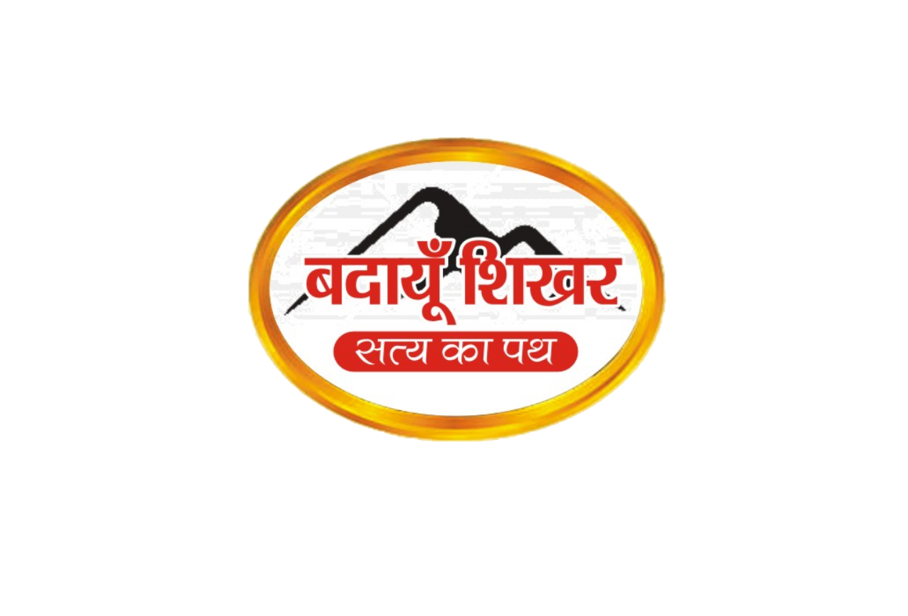 Maharashtrian Cuisine - Apple Logo Background - CleanPNG / KissPNG