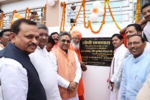 बदायूँ में नि:शुल्क लोधी छात्रावास, कोचिंग और काउंसलिंग सेंटर का राष्ट्रीय महामंत्री सुनील बंसल ने किया उद्घाटन